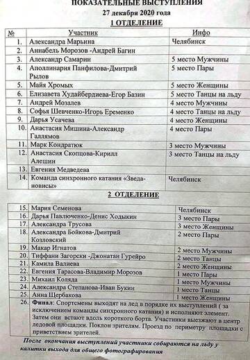 https://upforme.ru/uploads/0019/b5/94/275/t252725.jpg