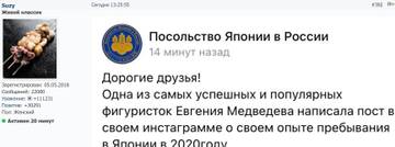 https://upforme.ru/uploads/0019/b5/94/275/t302596.jpg