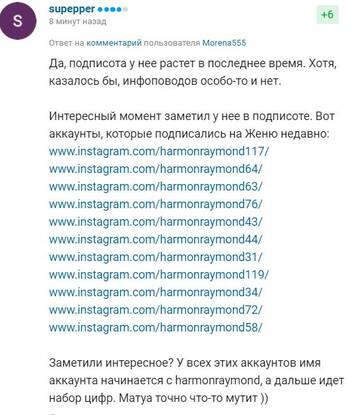 https://upforme.ru/uploads/0019/b5/94/275/t353440.jpg