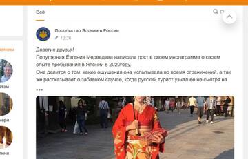 https://upforme.ru/uploads/0019/b5/94/275/t689184.jpg