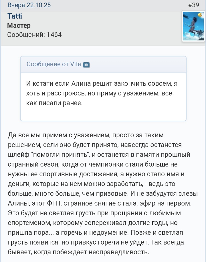 https://upforme.ru/uploads/0019/b5/94/3/108086.jpg