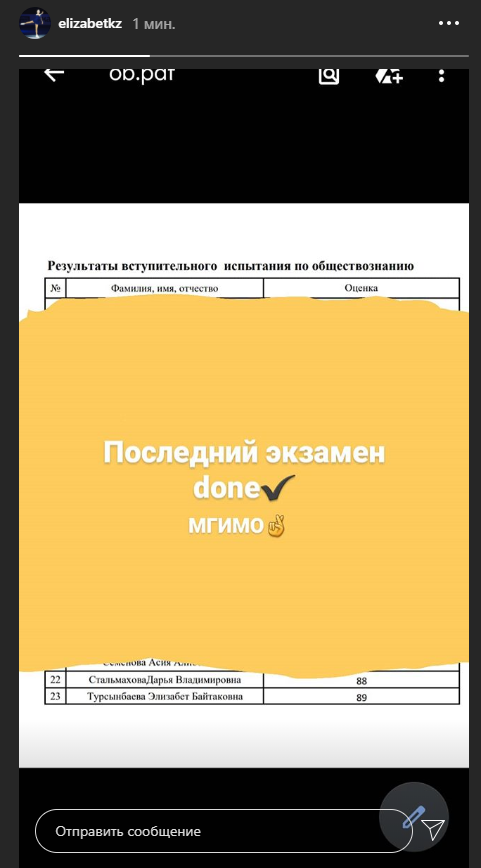 https://upforme.ru/uploads/0019/b5/94/3/12331.png
