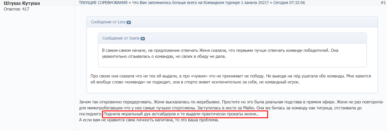 https://upforme.ru/uploads/0019/b5/94/3/210907.png