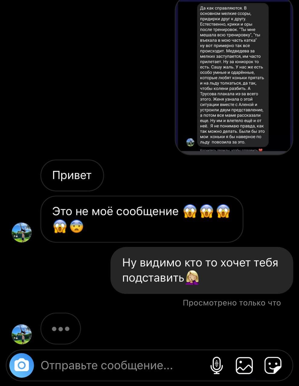 https://upforme.ru/uploads/0019/b5/94/3/27034.jpg