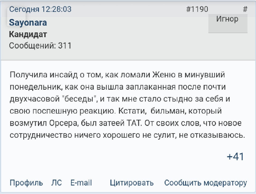 https://upforme.ru/uploads/0019/b5/94/3/35473.jpg