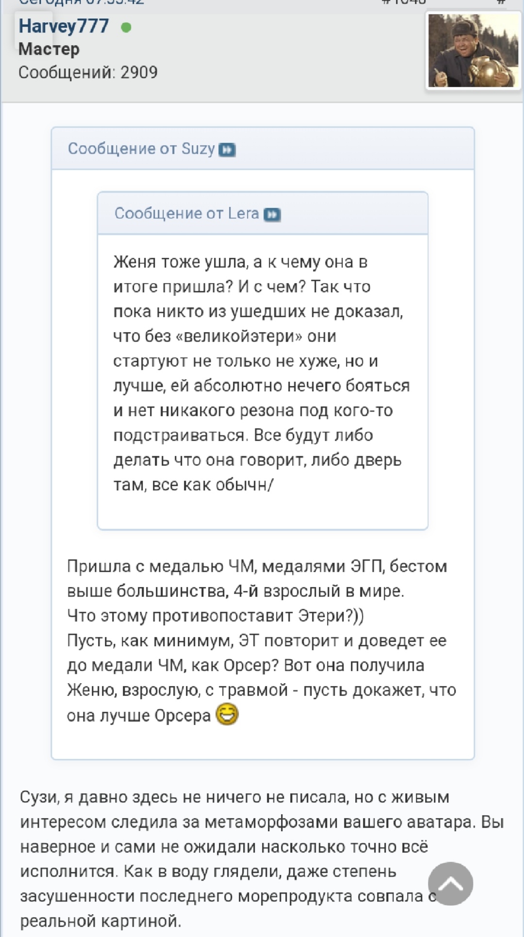 https://upforme.ru/uploads/0019/b5/94/3/373337.jpg
