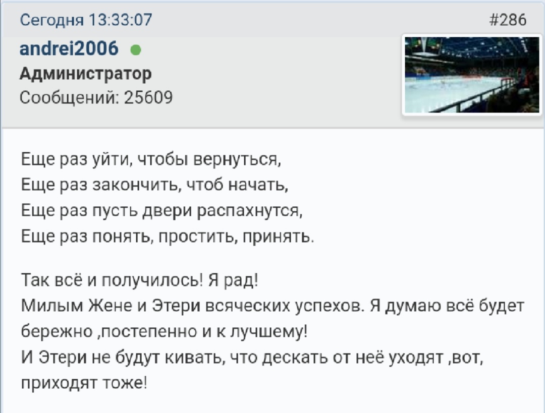 https://upforme.ru/uploads/0019/b5/94/3/392040.jpg