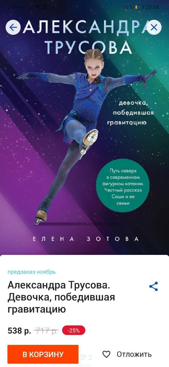 https://upforme.ru/uploads/0019/b5/94/3/400551.jpg