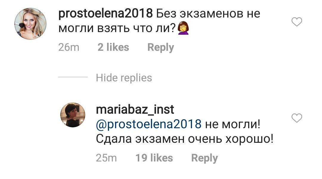 https://upforme.ru/uploads/0019/b5/94/3/402788.jpg