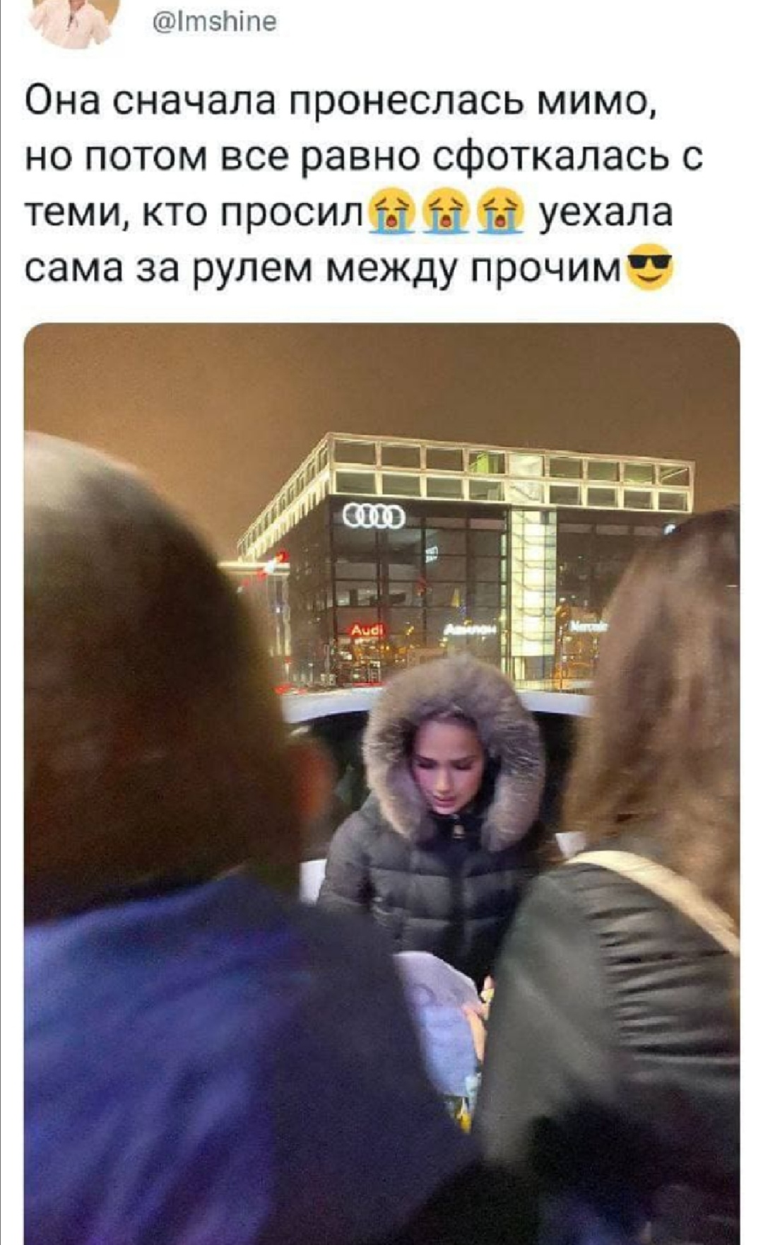 https://upforme.ru/uploads/0019/b5/94/3/464352.jpg