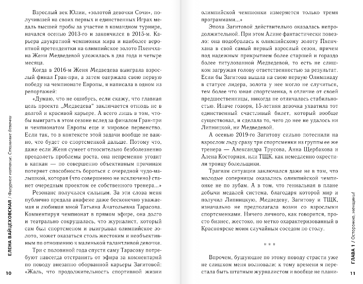 https://upforme.ru/uploads/0019/b5/94/3/523580.png