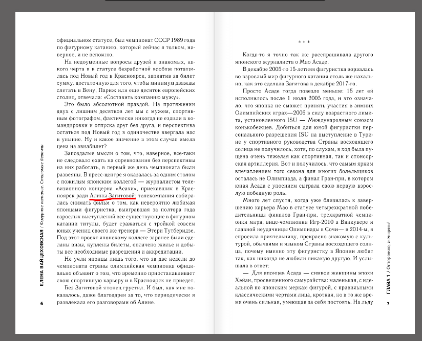 https://upforme.ru/uploads/0019/b5/94/3/776222.png
