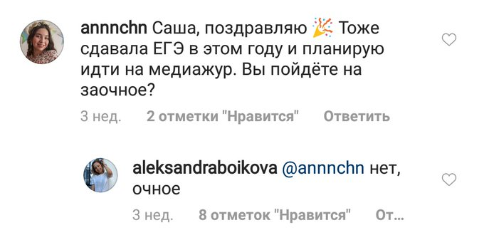 https://upforme.ru/uploads/0019/b5/94/3/842742.png