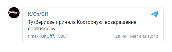 https://upforme.ru/uploads/0019/b5/94/3/895647.png