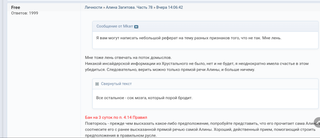 https://upforme.ru/uploads/0019/b5/94/3/992172.png