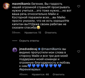https://upforme.ru/uploads/0019/b5/94/3/t875517.jpg