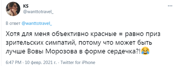 https://upforme.ru/uploads/0019/b5/94/3/t958828.png