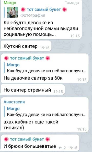 https://upforme.ru/uploads/0019/b5/94/301/t596653.jpg