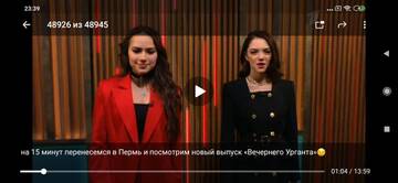 https://upforme.ru/uploads/0019/b5/94/301/t869376.jpg