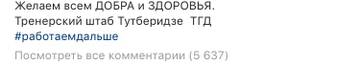 https://upforme.ru/uploads/0019/b5/94/323/t53277.jpg