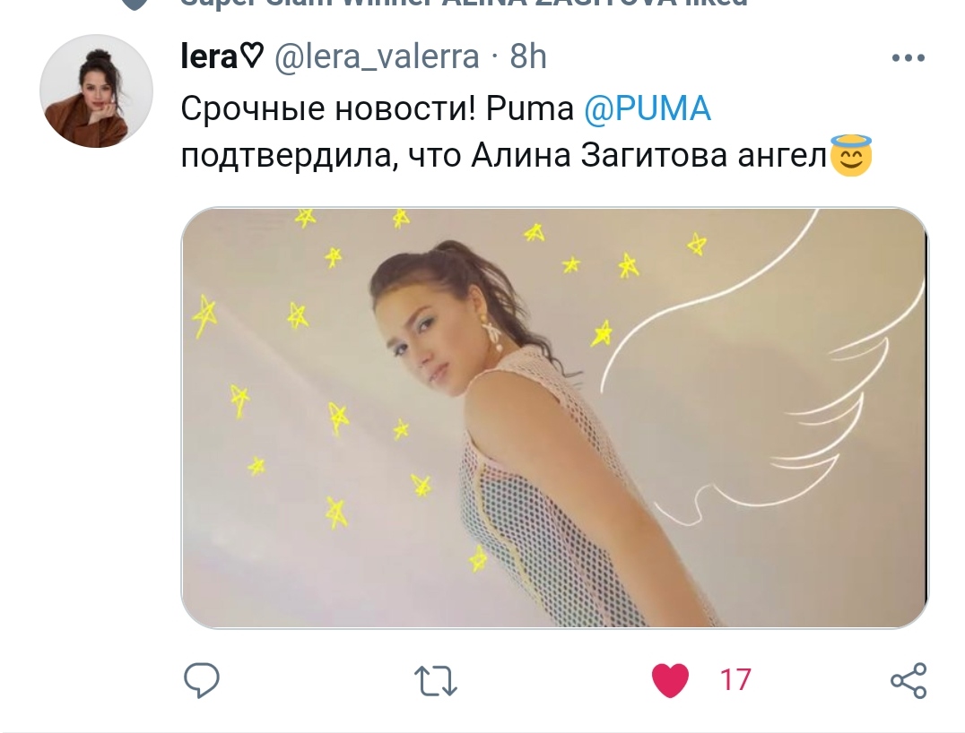 https://upforme.ru/uploads/0019/b5/94/330/114969.jpg