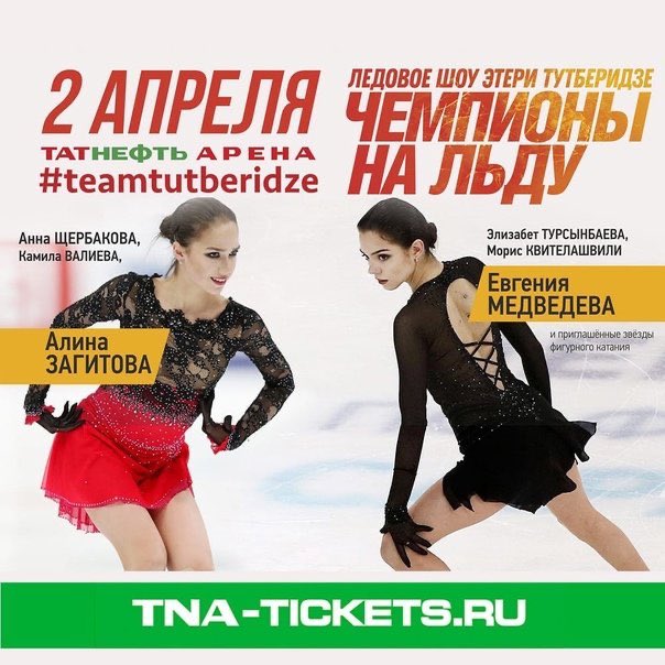 https://upforme.ru/uploads/0019/b5/94/330/122106.jpg