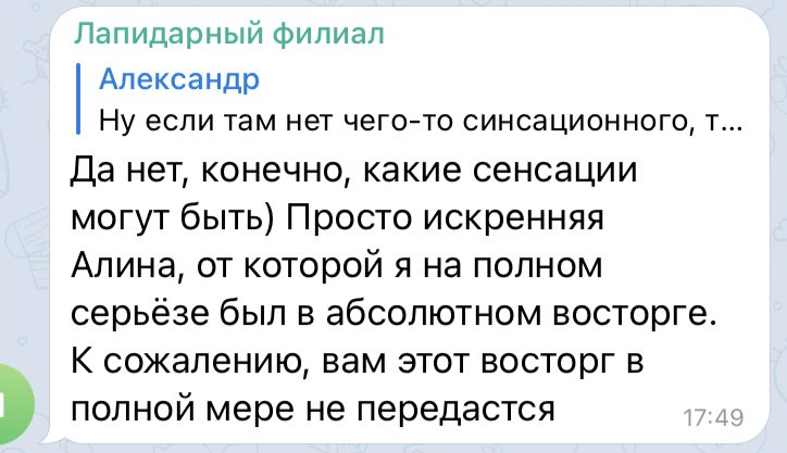 https://upforme.ru/uploads/0019/b5/94/330/13299.jpg