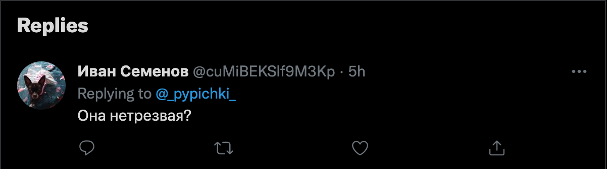 https://upforme.ru/uploads/0019/b5/94/330/133801.png