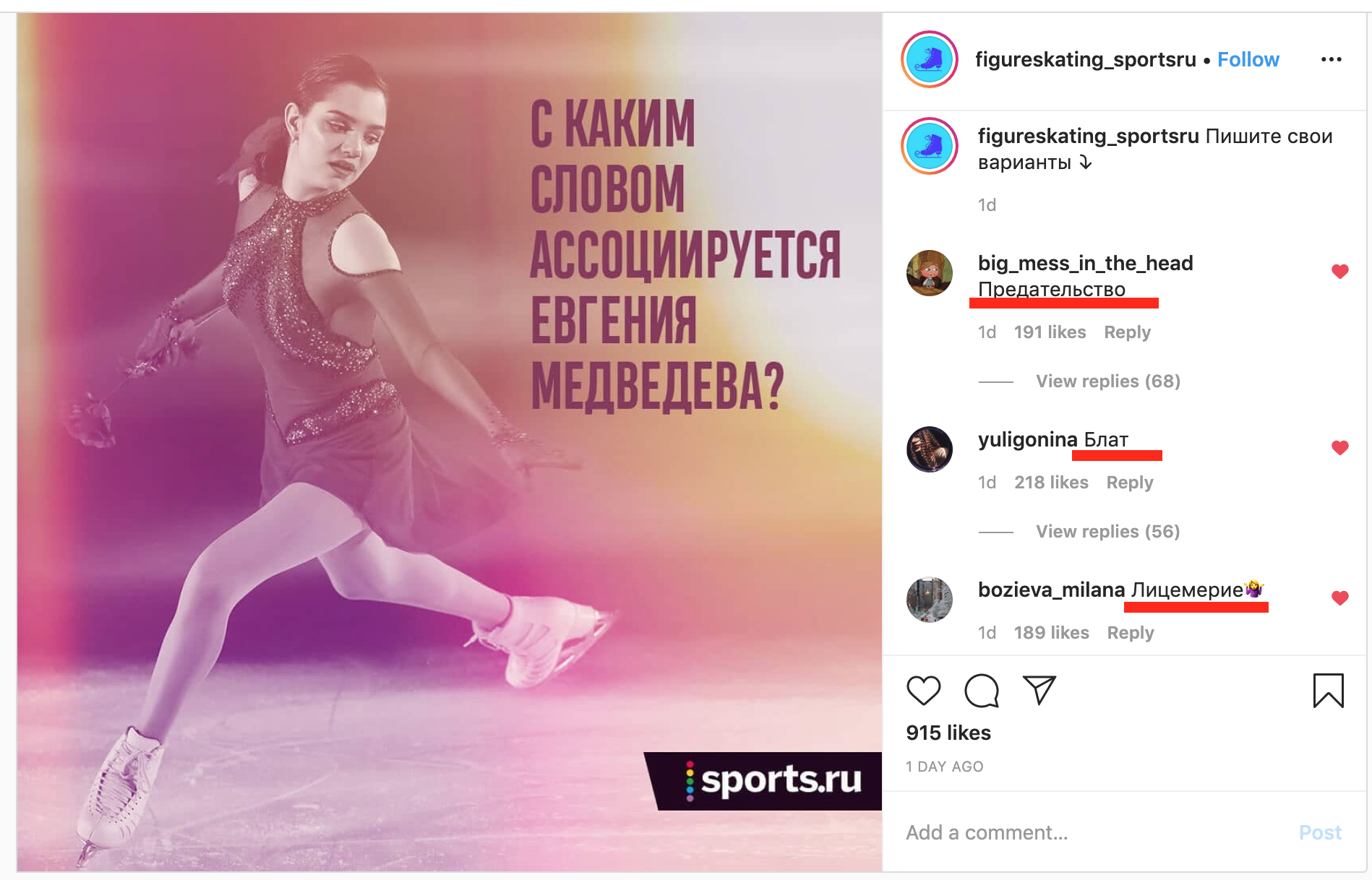 https://upforme.ru/uploads/0019/b5/94/330/14595.png