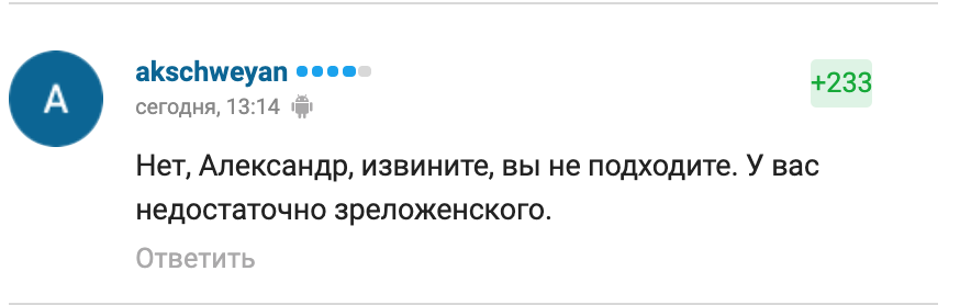 https://upforme.ru/uploads/0019/b5/94/330/153182.png