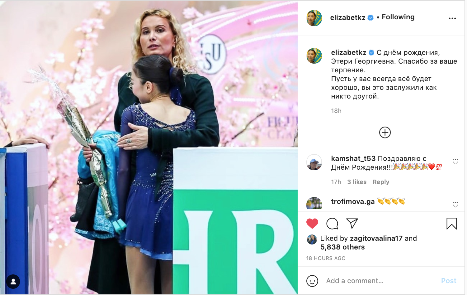 https://upforme.ru/uploads/0019/b5/94/330/158027.png