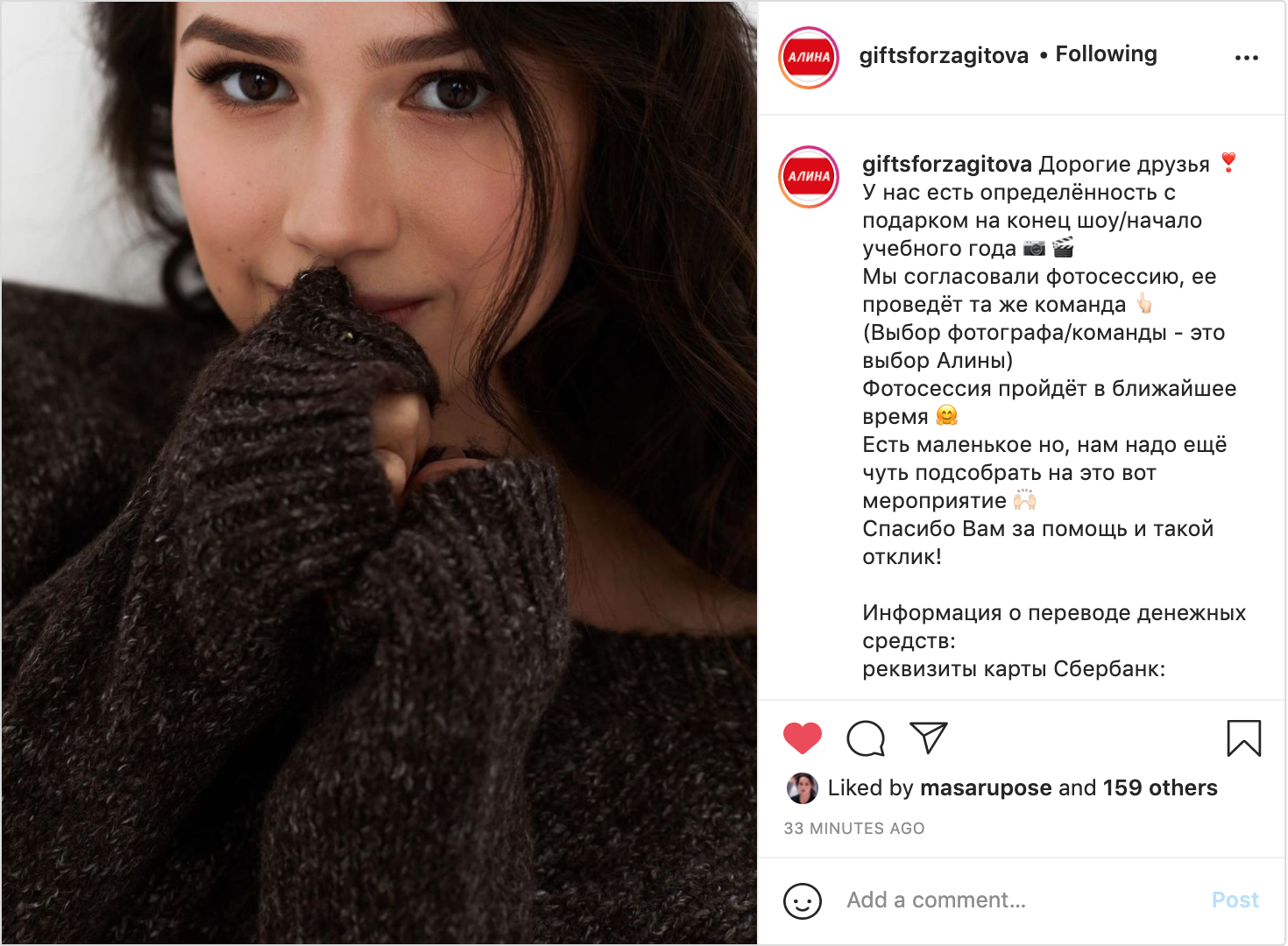 https://upforme.ru/uploads/0019/b5/94/330/195652.png