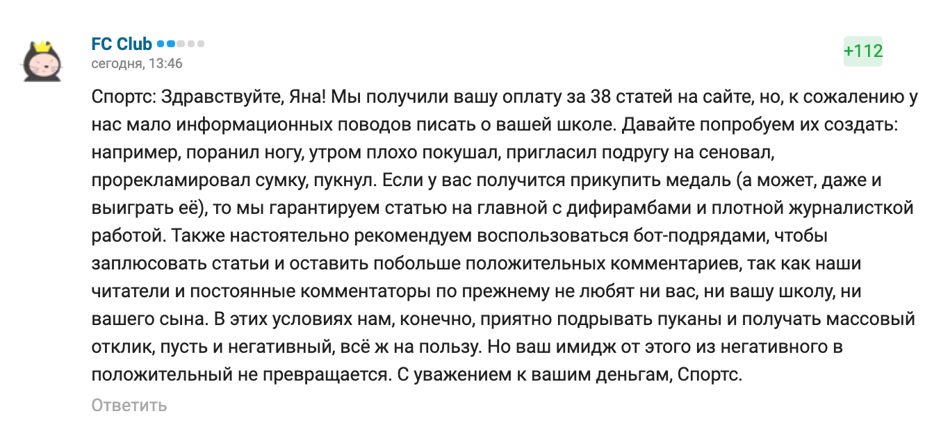 https://upforme.ru/uploads/0019/b5/94/330/203520.jpg