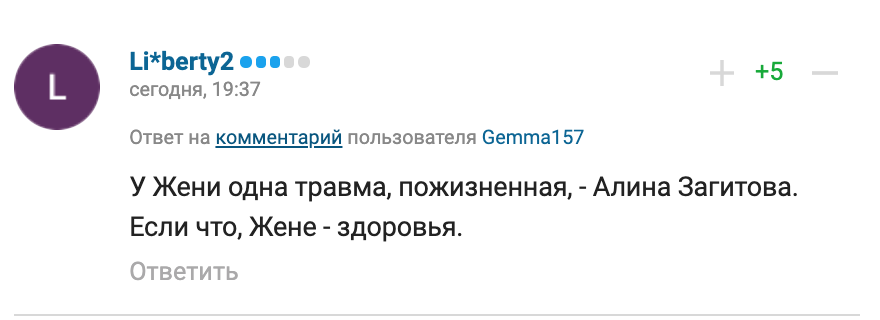 https://upforme.ru/uploads/0019/b5/94/330/22142.png