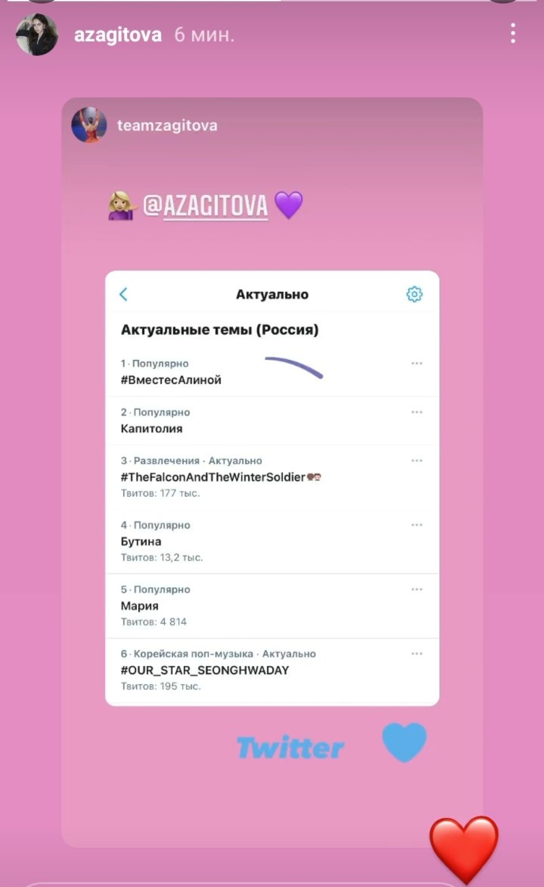 https://upforme.ru/uploads/0019/b5/94/330/235532.jpg