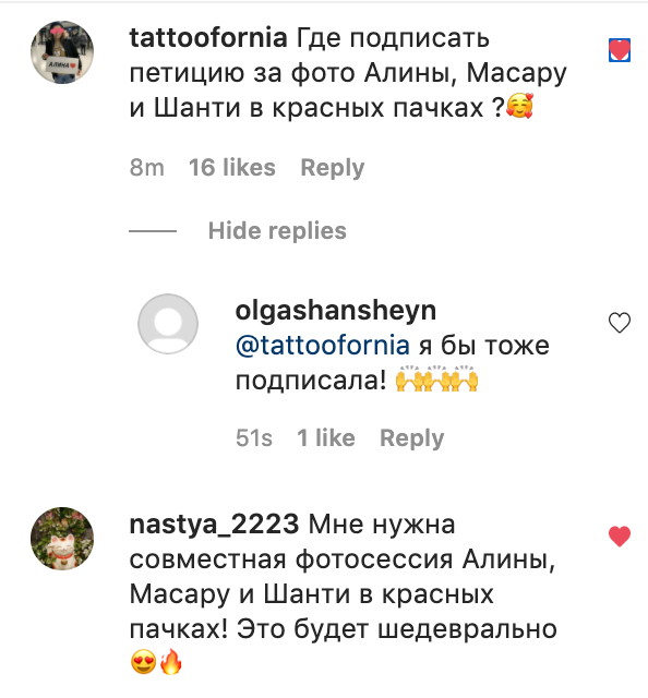 https://upforme.ru/uploads/0019/b5/94/330/275639.png