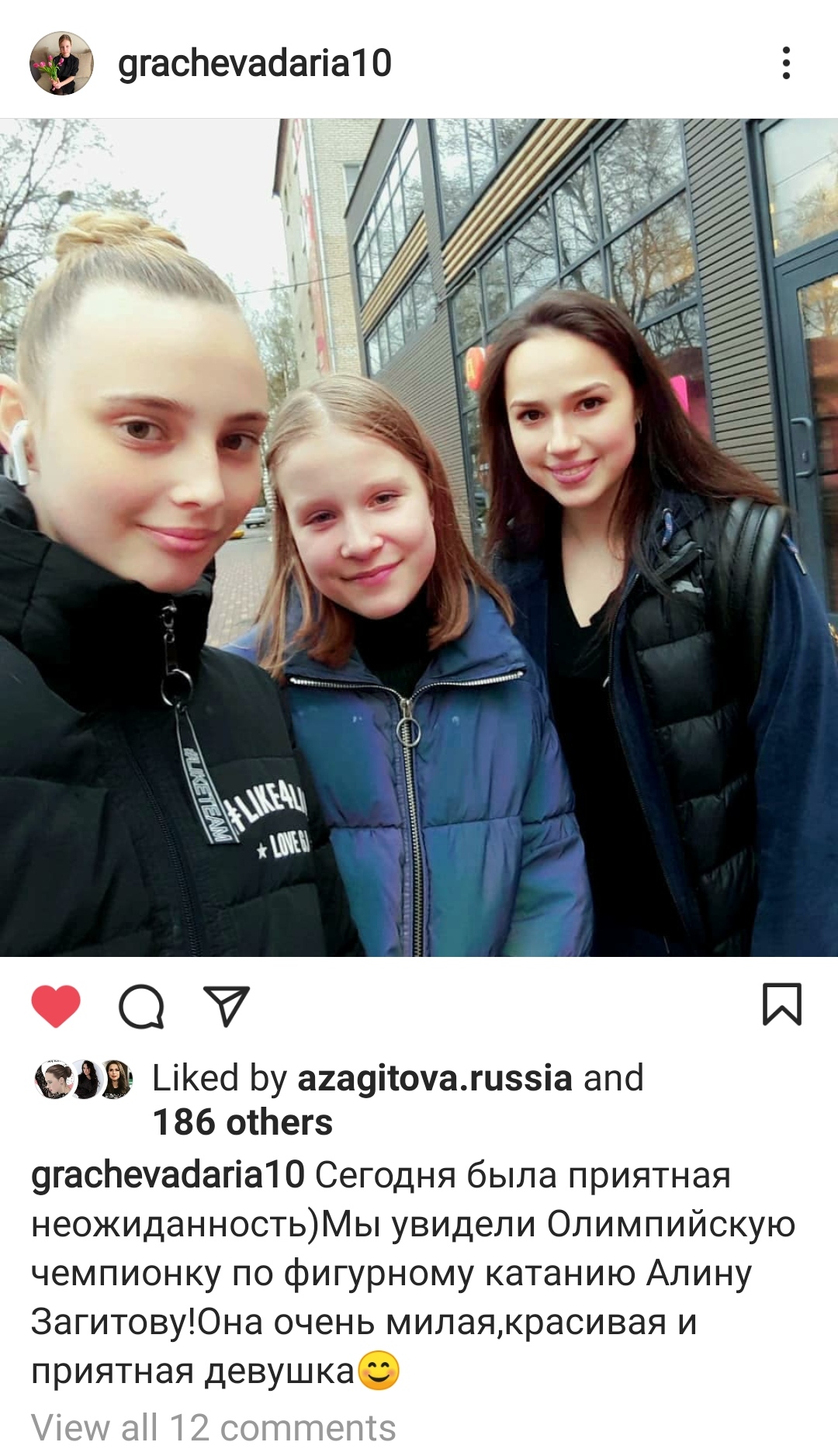 https://upforme.ru/uploads/0019/b5/94/330/285823.jpg