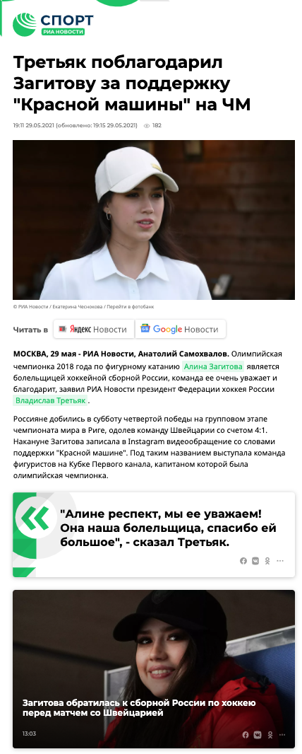 https://upforme.ru/uploads/0019/b5/94/330/294362.png