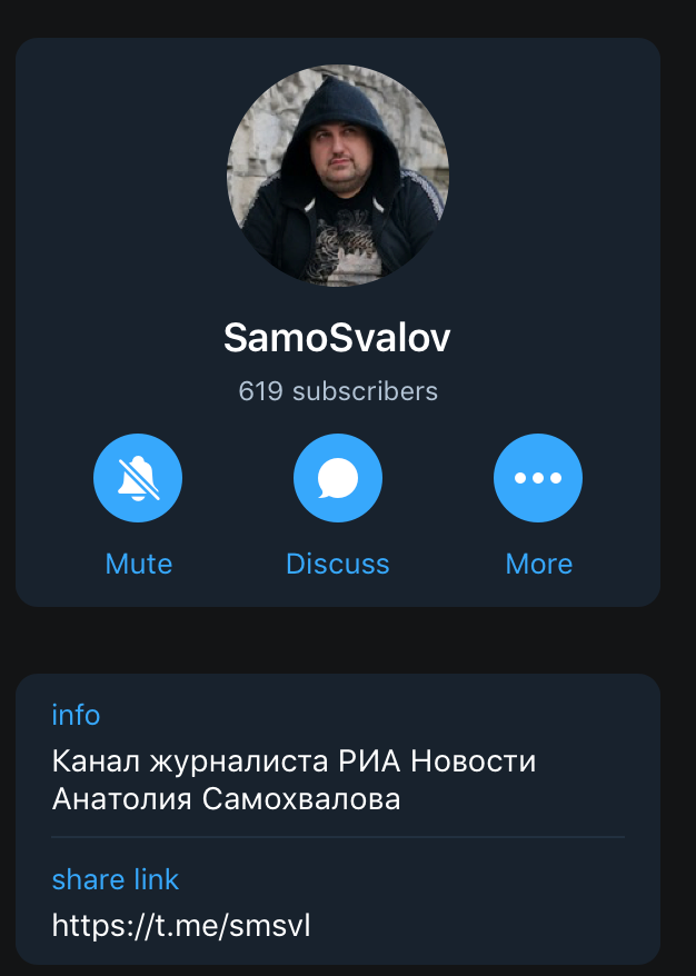 https://upforme.ru/uploads/0019/b5/94/330/302597.png