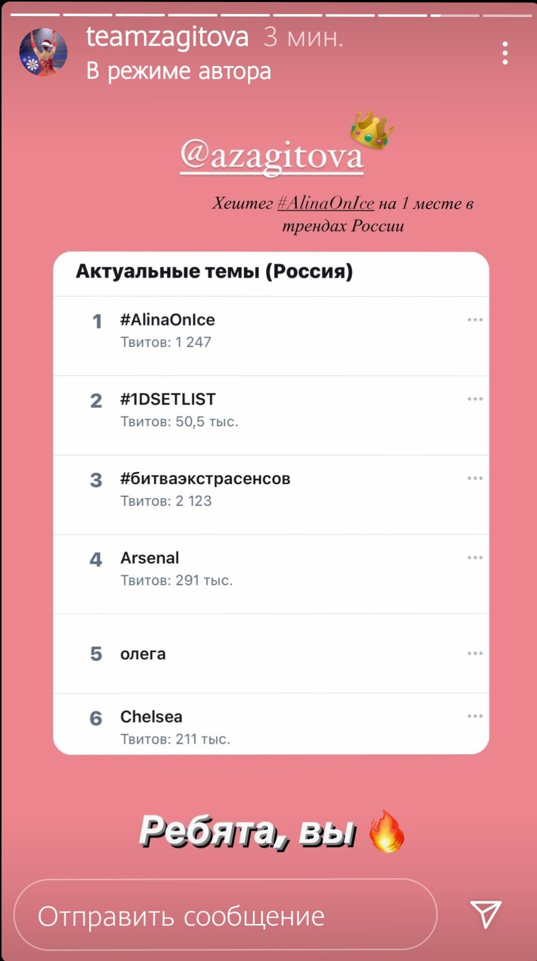 https://upforme.ru/uploads/0019/b5/94/330/309344.jpg