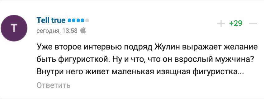 https://upforme.ru/uploads/0019/b5/94/330/311714.png