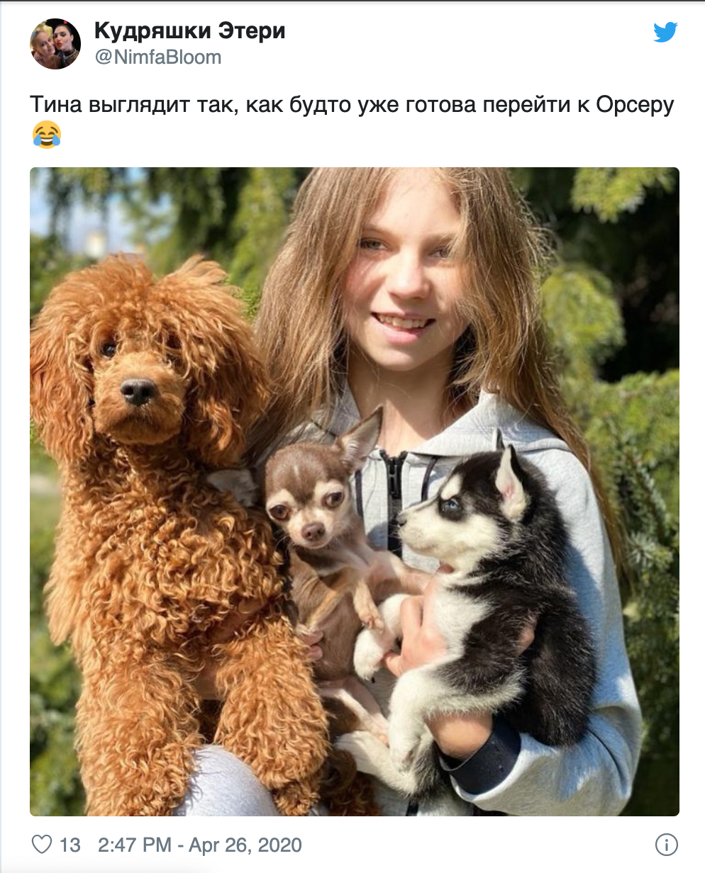 https://upforme.ru/uploads/0019/b5/94/330/328344.png