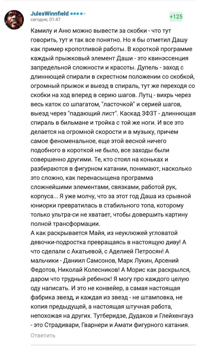 https://upforme.ru/uploads/0019/b5/94/330/328876.png