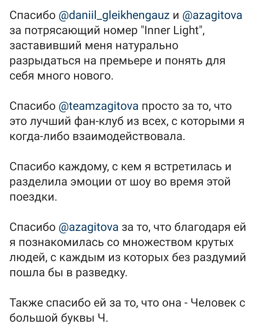 https://upforme.ru/uploads/0019/b5/94/330/329253.jpg