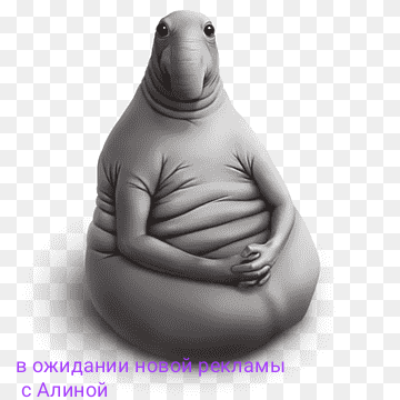 https://upforme.ru/uploads/0019/b5/94/330/329729.png