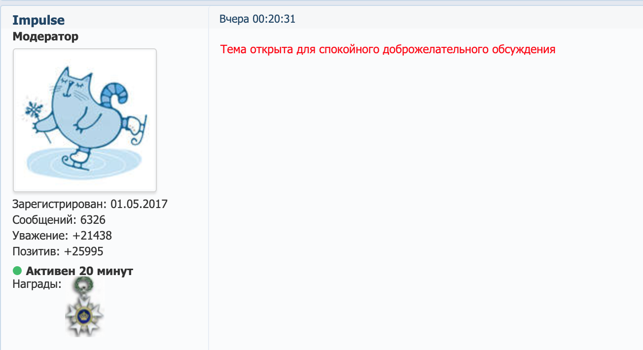 https://upforme.ru/uploads/0019/b5/94/330/34193.png