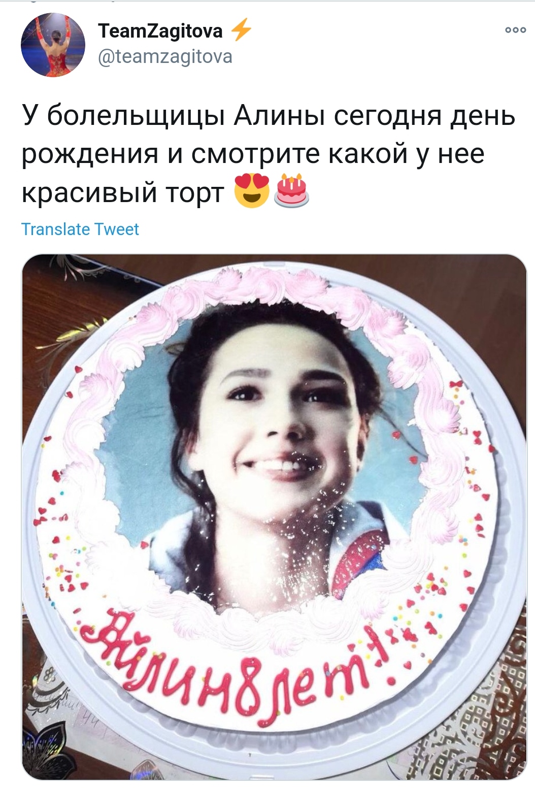 https://upforme.ru/uploads/0019/b5/94/330/373573.jpg