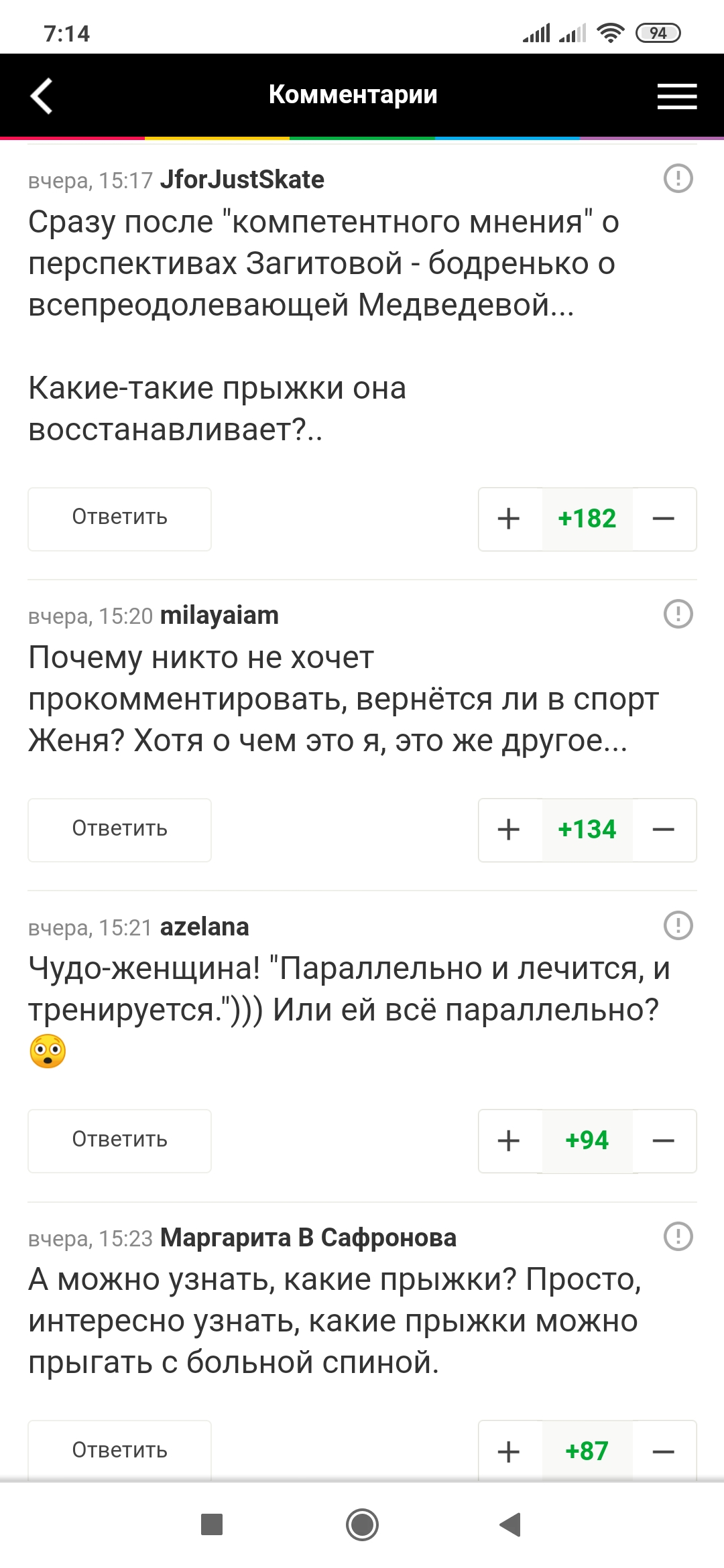https://upforme.ru/uploads/0019/b5/94/330/377044.jpg