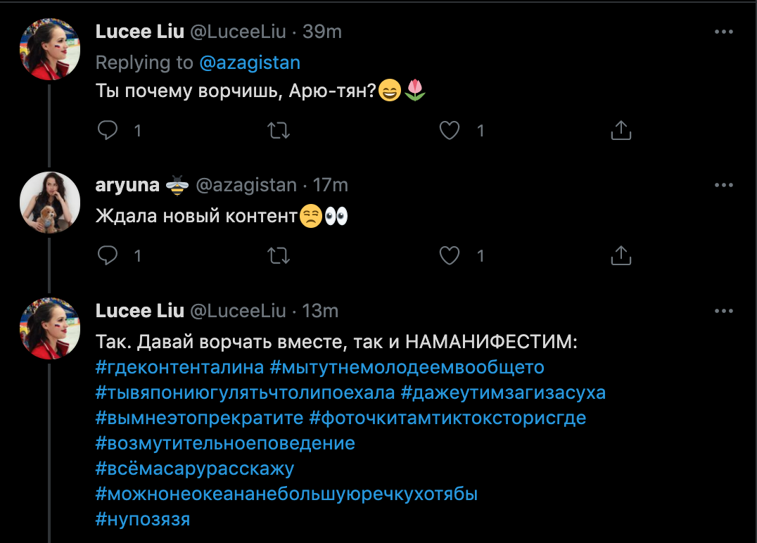 https://upforme.ru/uploads/0019/b5/94/330/449186.png
