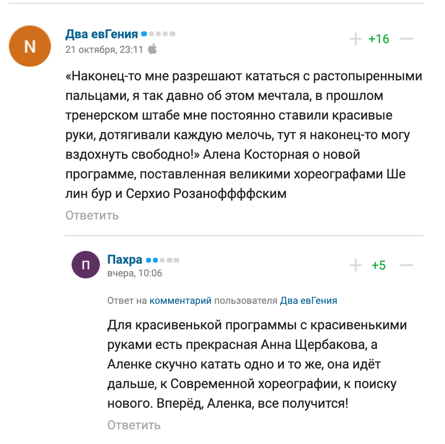 https://upforme.ru/uploads/0019/b5/94/330/451406.png